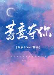 我是马布里在线观看