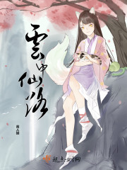 漫画在线全集