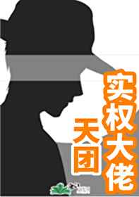 动漫视频色系大全集