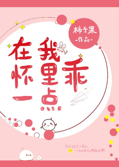 toutouyao改成什么了