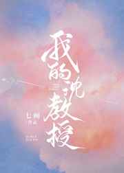 三国杀sp武将