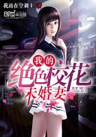 小说极品开光师全文免费阅读