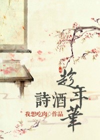 现在就告白第三季十五期