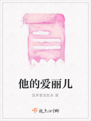 蜂鸟追剧app下载安装