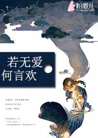 校草的专属甜心
