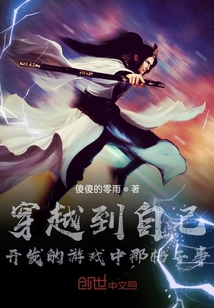 色喜人体