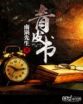 芭乐APP网址进入在线ioses