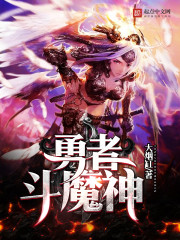 陈晓身高