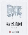 三国影院在线