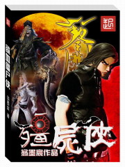 无谓悲伤