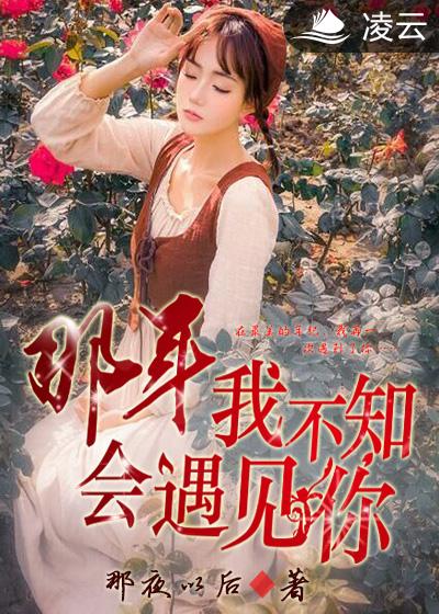 齐天战神