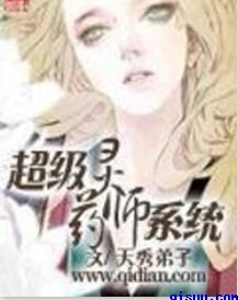 激情网站视频