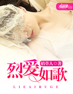 绝色av