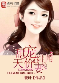 图书馆女朋友