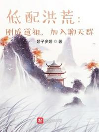 杀出个黄昏