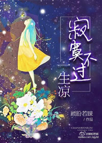 爱恋3d中英字幕