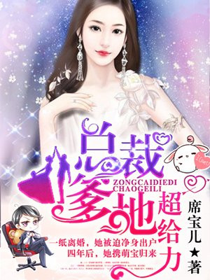 360水滴直播录像合集
