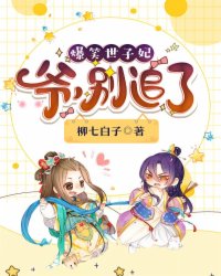 萝卜视频直播下载