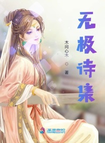 帮mm脱内衣小游戏