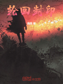 男女靠逼