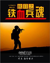 阳光大姐