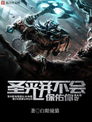快穿肉片场假戏真做