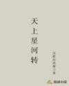 埃及猫原版动画网站入口