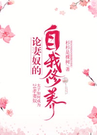 丰满岳跪趴高撅肥臀