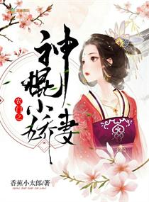 父慈子孝凌洛夜全本免费