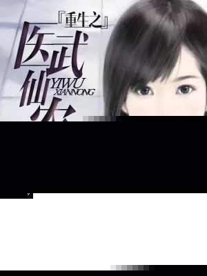 爱好电影