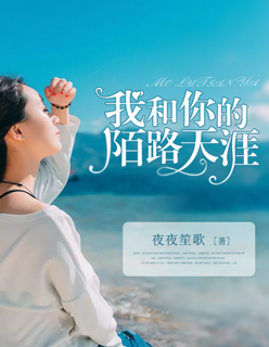 鮈鱼