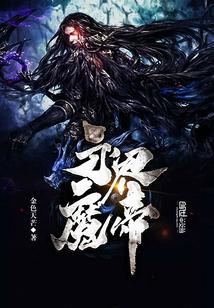 校花被老头夺去第一次动图