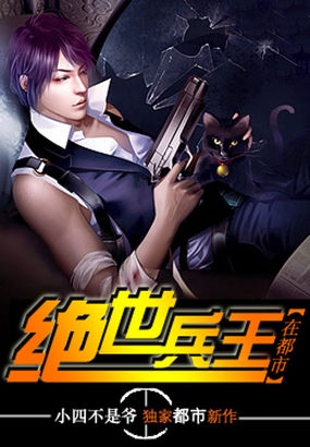 深情沦陷