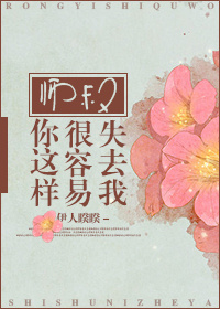 丰乳娇妻
