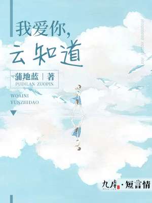 抽烂WRITE AS