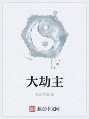 暖味