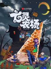 谁有黄色网站