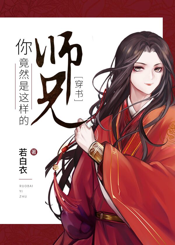 男公关怎样用嘴服务富婆