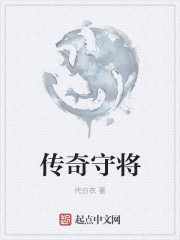 遇到一个会夹会摇的