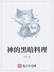 啊一一用力灬快点好深