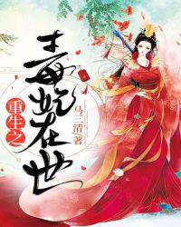 曰批40分钟视频免费看