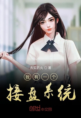 顾少的隐婚罪妻全集播放