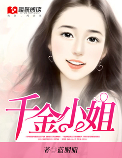 365影视网