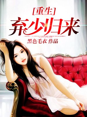 青青99在线播放视频