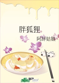 小妖精视频