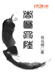 豪飞赛鸽公棚