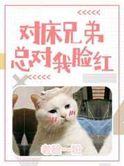 男人穿环镶珠图片