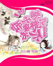 七零军嫂之心机女配