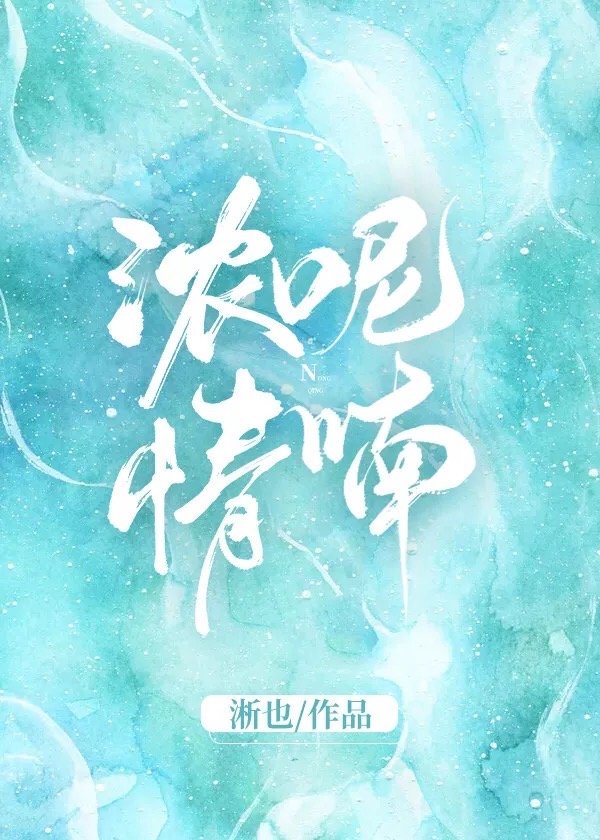 女友小雪被老民工轮