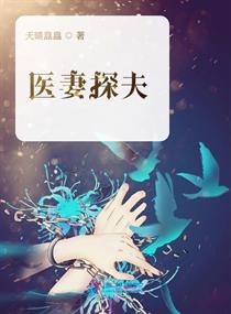 套路直播app官网